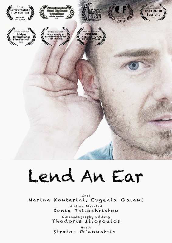 LEND AN EAR width=